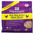 Chicken Freeze-Dried Cat Food K367