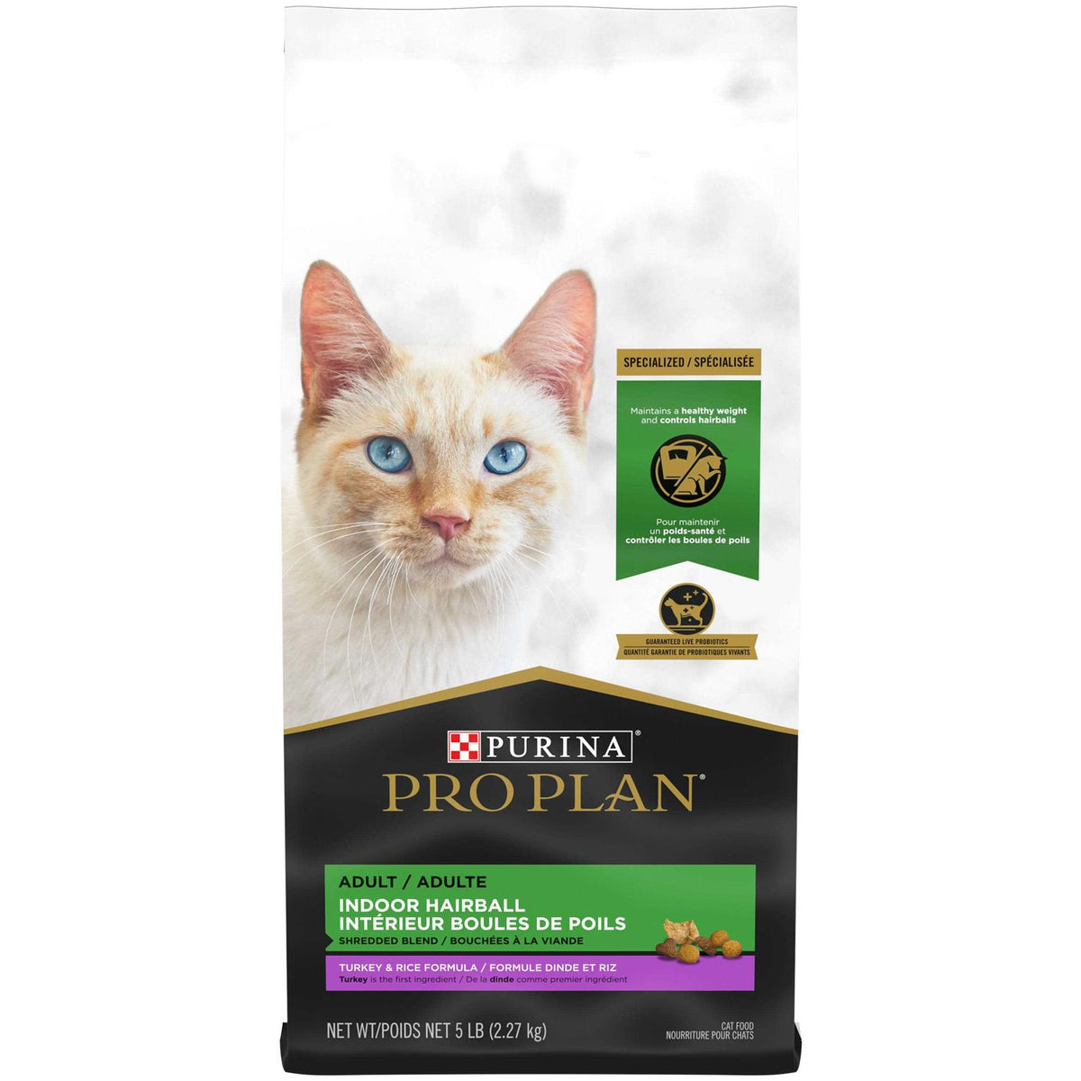 Indoor Hairball Management Turkey & Rice Dry Cat Food C6133