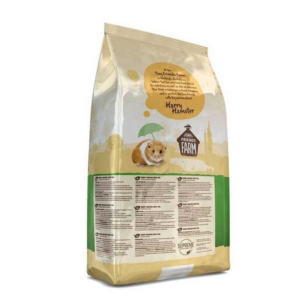 Hamster Mix G904