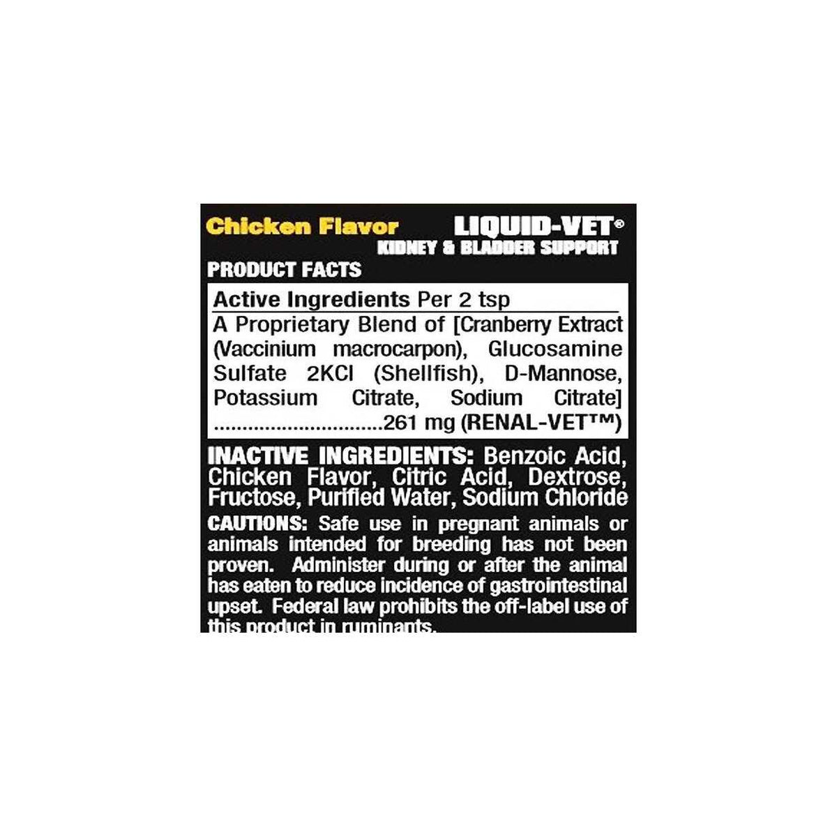 Feline Kidney & Bladder Support Y61731