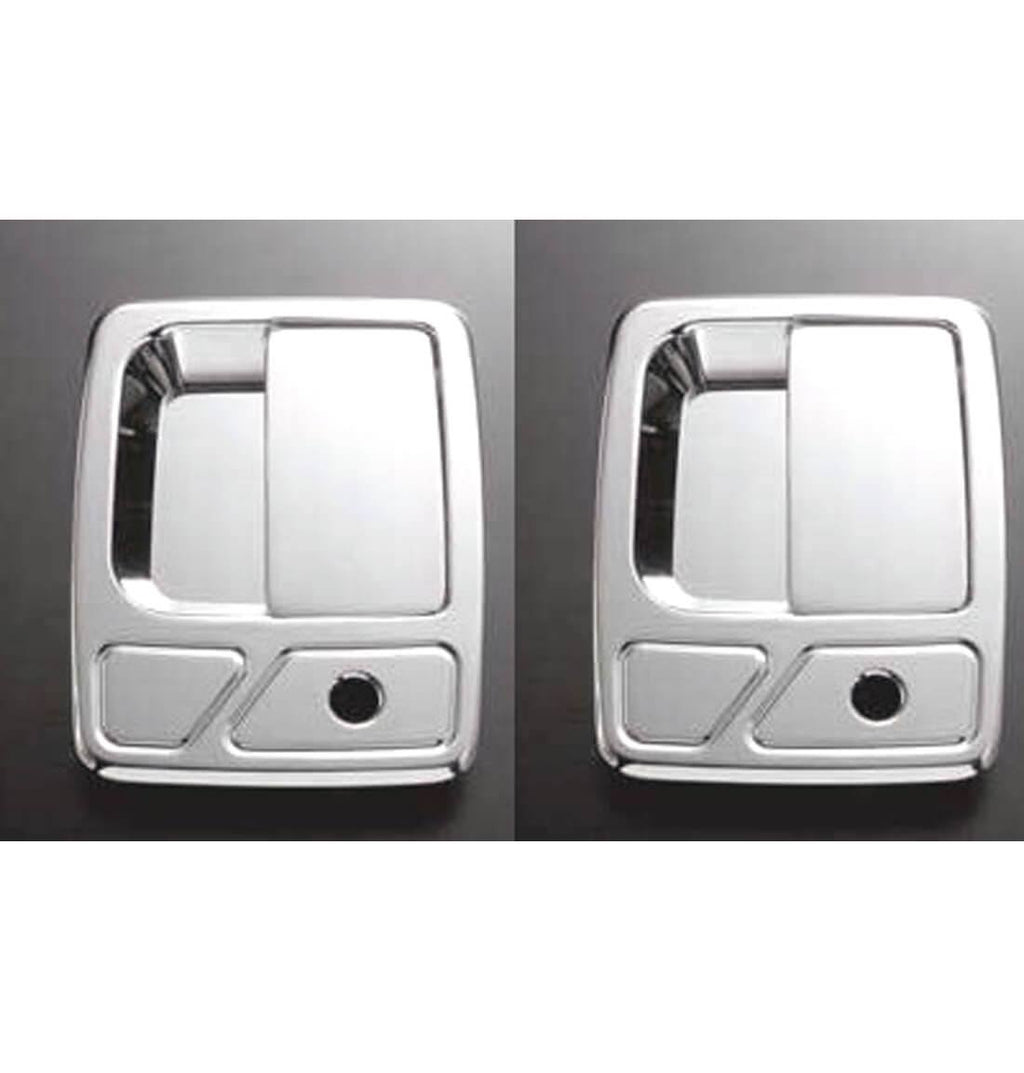 Chrome Door Handle F791876
