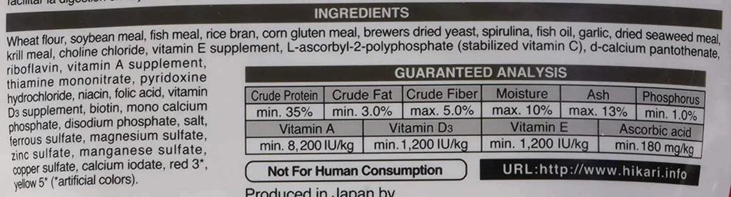 Koi Medium Pellet Fish Food, 17.6 Oz V946