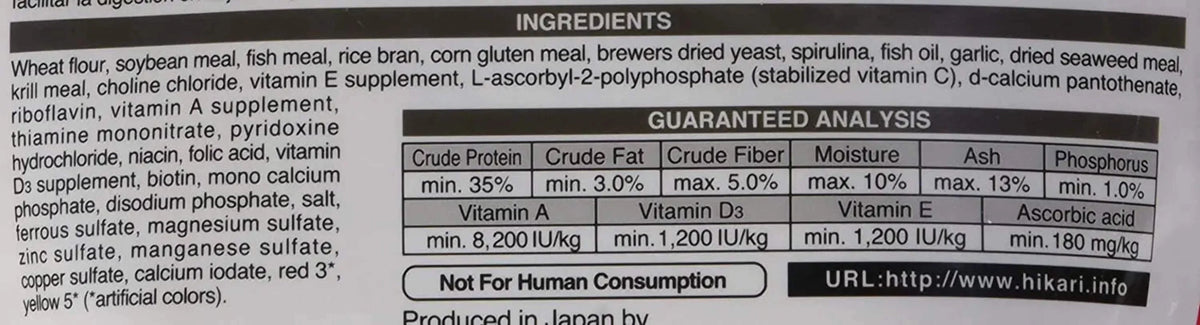 Koi Medium Pellet Fish Food, 17.6 Oz V946