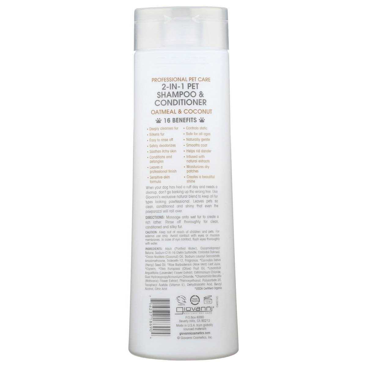 2-in-1 Pet Shampoo & Conditioner B9671