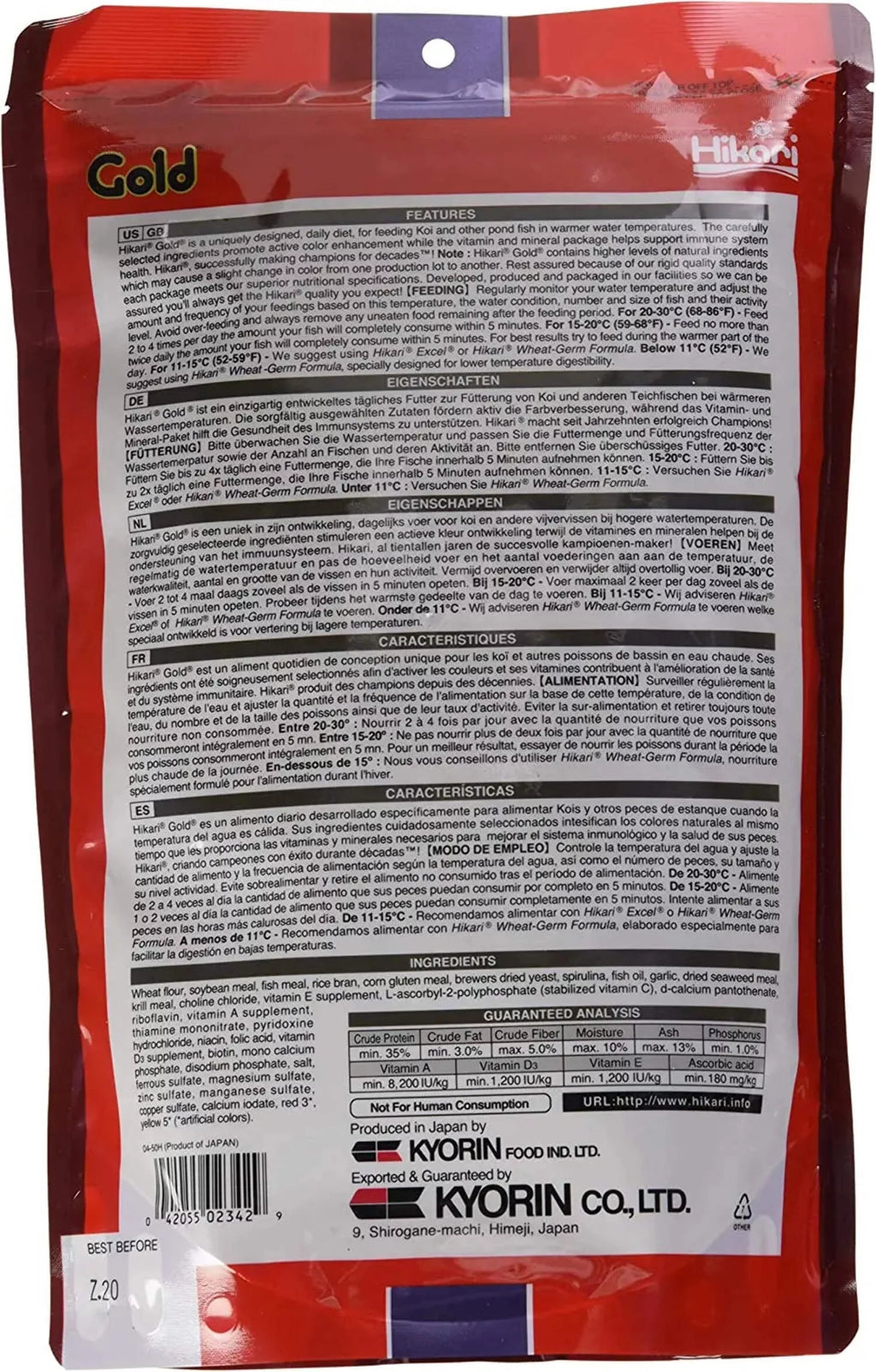 Koi Medium Pellet Fish Food, 17.6 Oz V946