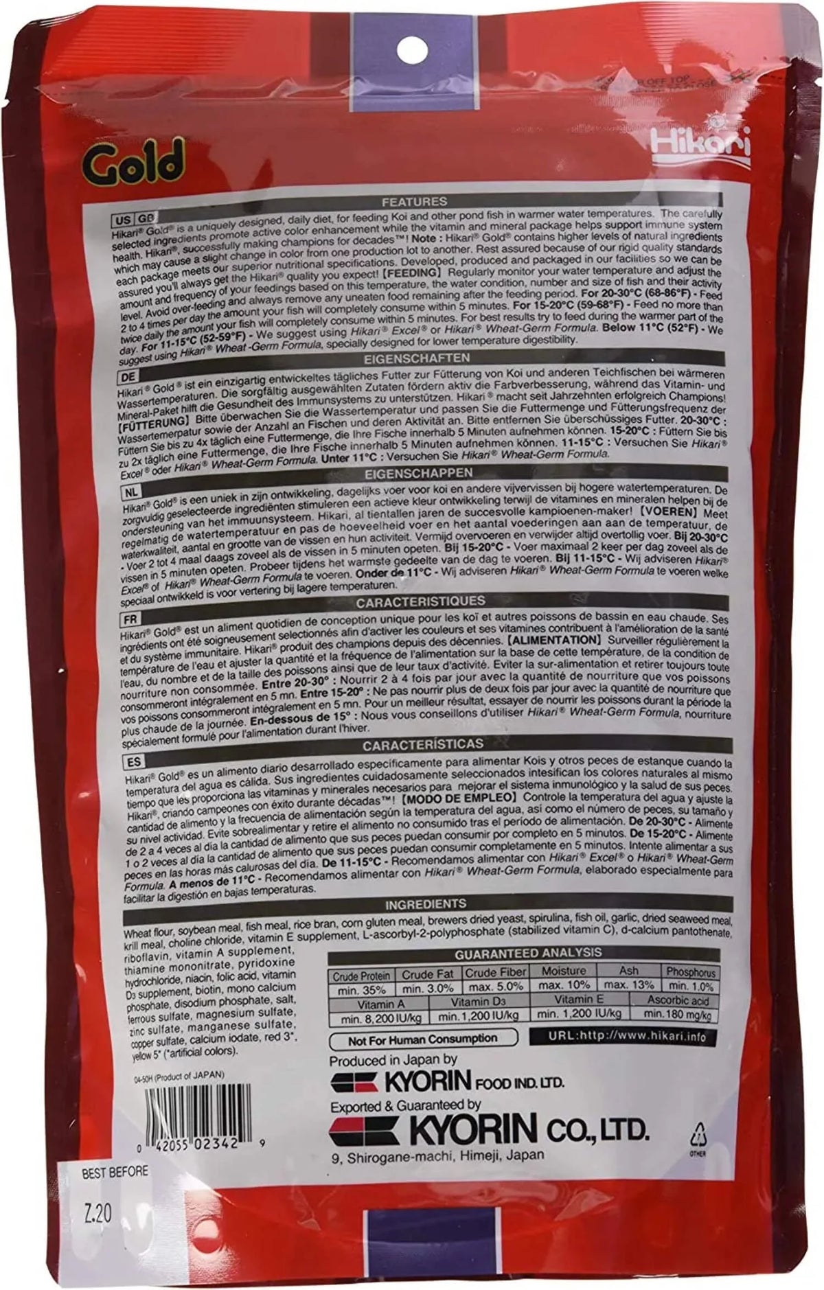 Koi Medium Pellet Fish Food, 17.6 Oz V946
